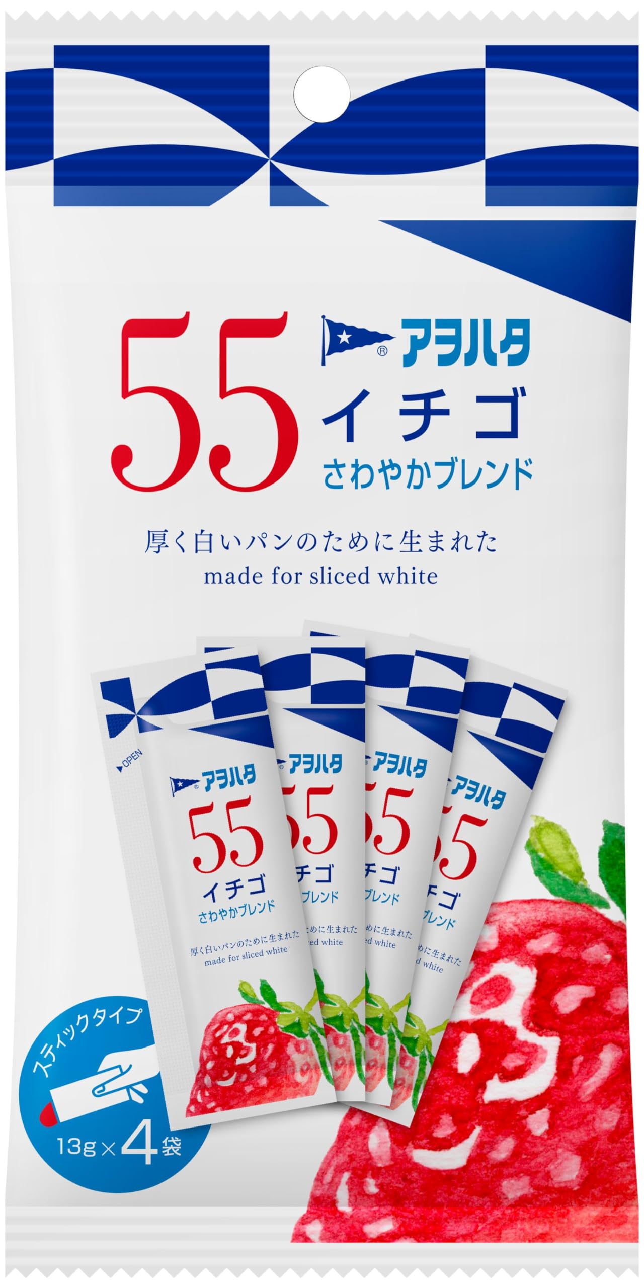 Amazon.co.jp: アヲハタ 55 イチゴ (13g×4) ジャム : 食品・飲料・お酒